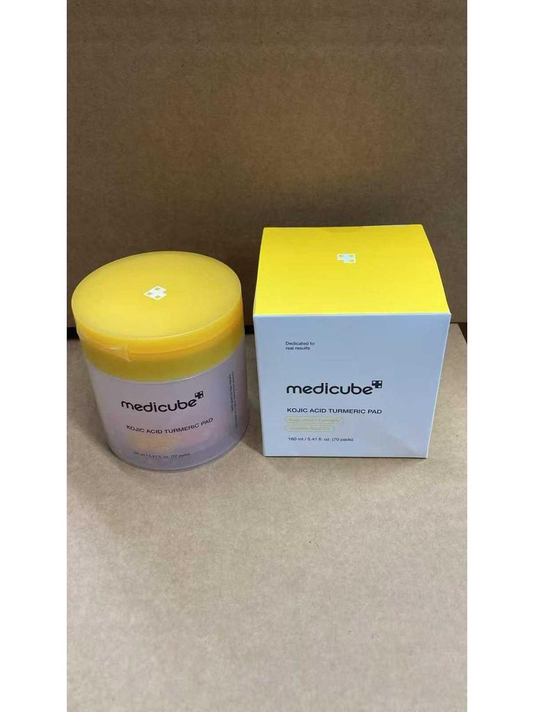 Kim Hee-sun's Medicube Kollagen Hautpflege-Set – Ampulle, Serum, Sonnenschutz, Gesichtsreiniger, Schlammmaske