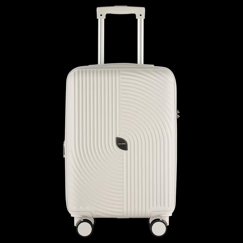 Crown 20-inch Expandable Business Luggage