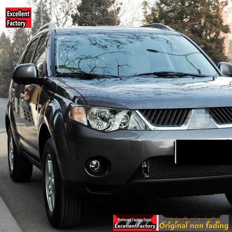 Mitsubishi Outlander EX Headlight Cover (2007-2009) Transparent Lamp Shell