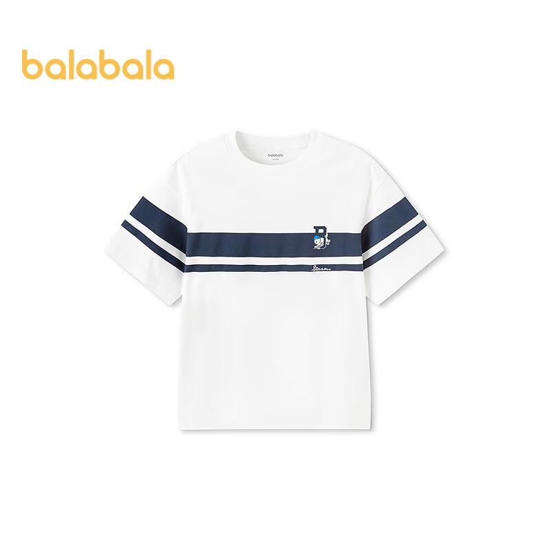 Balabala Boys' 2026 Summer Pure Cotton Short Sleeve T-Shirt
