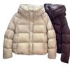 Light Good-looking Puff Cotton Clothes, Winter New Short Hooded Bread Cloud Loose Cotton Clothes