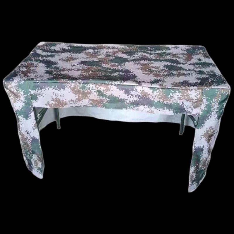 Laicai Three-Sided Camouflage Folding Tablecloth