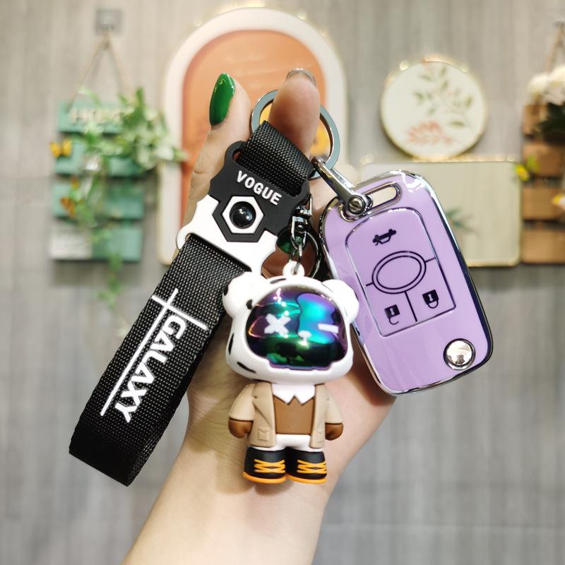 Buick Excelle Key Cover: Fits 08/09/11/13/15 Models - Remote Protective Shell Keychain for Men & Women