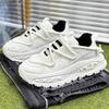 Fashion Exquisite Men's Sneakers Fashion Versatile Casual Sports Shoes Thick Bottom Outdoor Thick Bottom Height Increasing Running Shoes