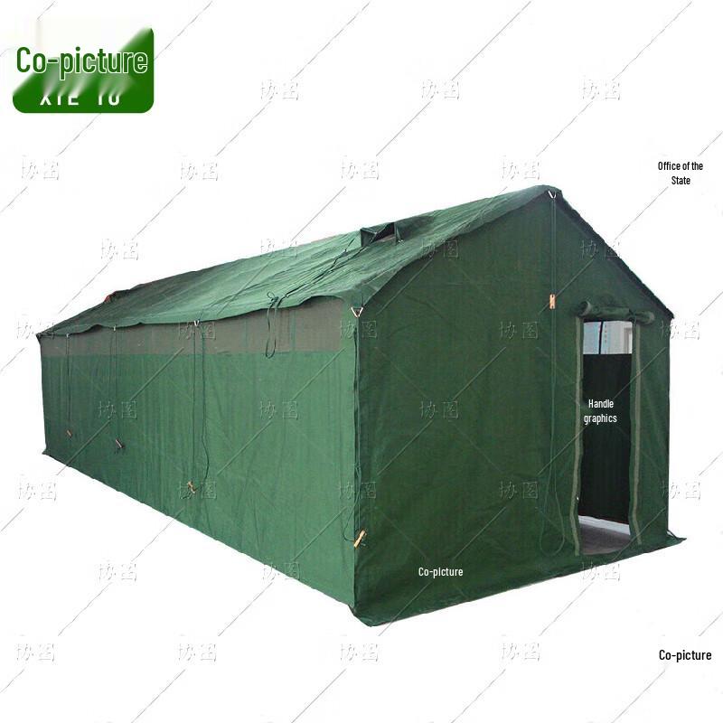 Outdoor Emergency Toilet Tent