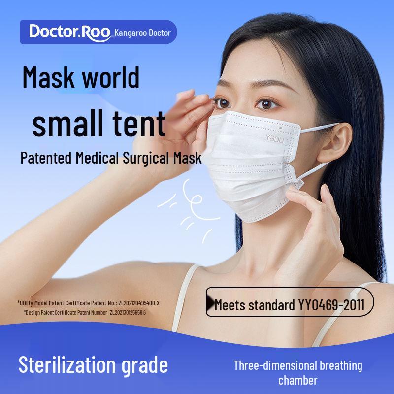 Kangaroo Doctor Steam Eye Mask with Povidone-Iodine
