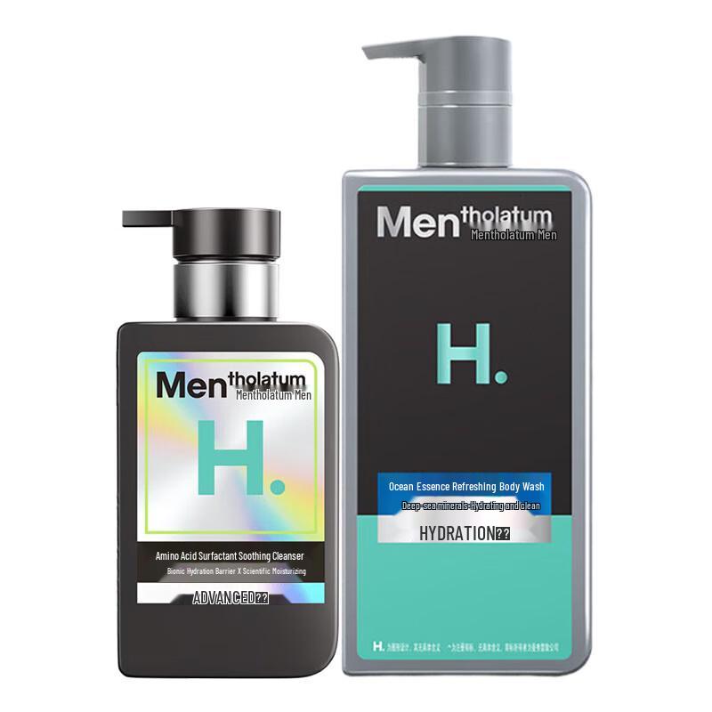 

Набор для ежедневного ухода для мужчин Mentholatum, 2 предмета