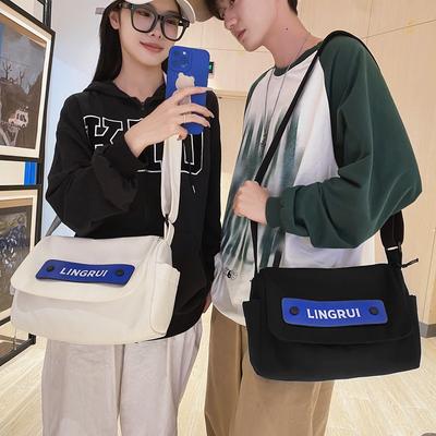 Nylon Casual Messenger Bag, Street Trend Korean Version of Male and Female Student Mailman Bag, Outdoor Couple Backpack
