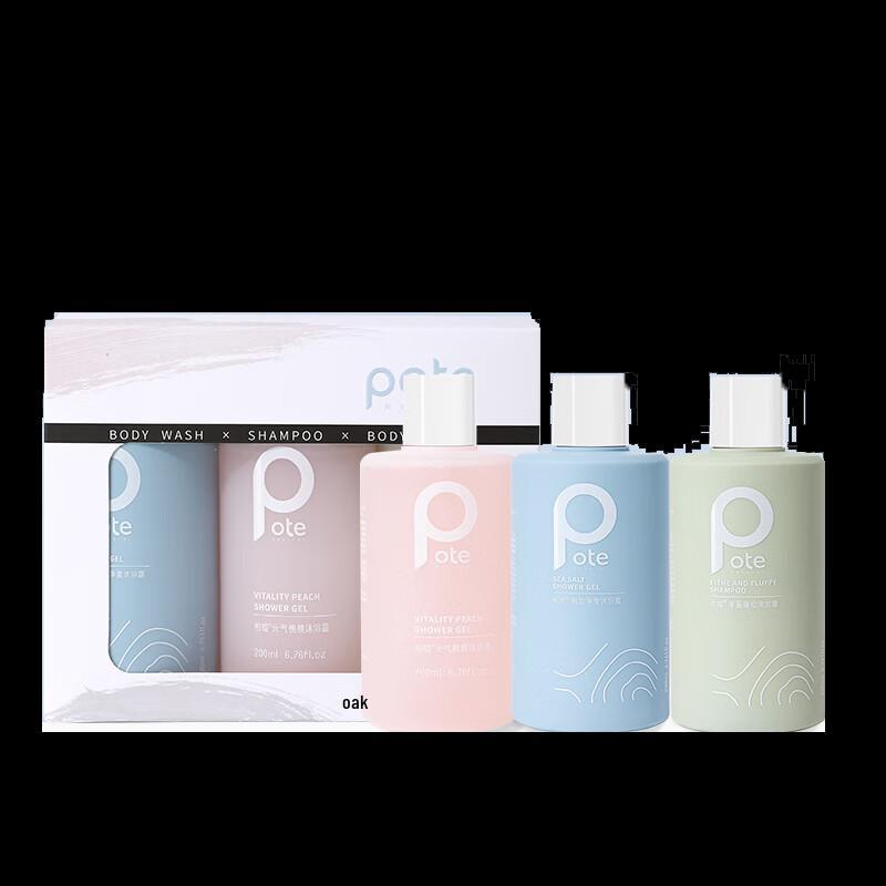 Baitai Mystery of the Ocean Home Bath & Shower Set 3x200ml