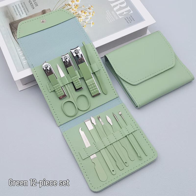 Saijiarui 12-Piece Nail Care Set