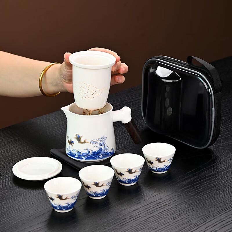 Shangqi Ceramic Ink Landscape Portable Tea Set