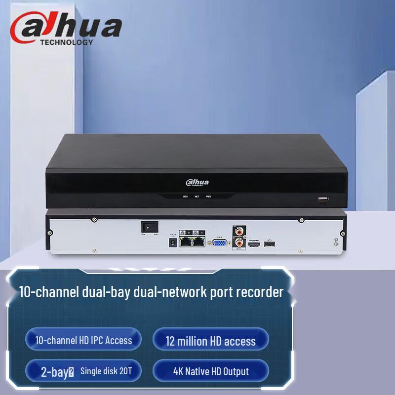 Dahua Network Video Recorder (NVR) CN Plug (adapter Included)