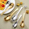 304 Stainless Steel Thickened Household Soup Spoon with High Aesthetic Value for Children's Spoons and Desserts