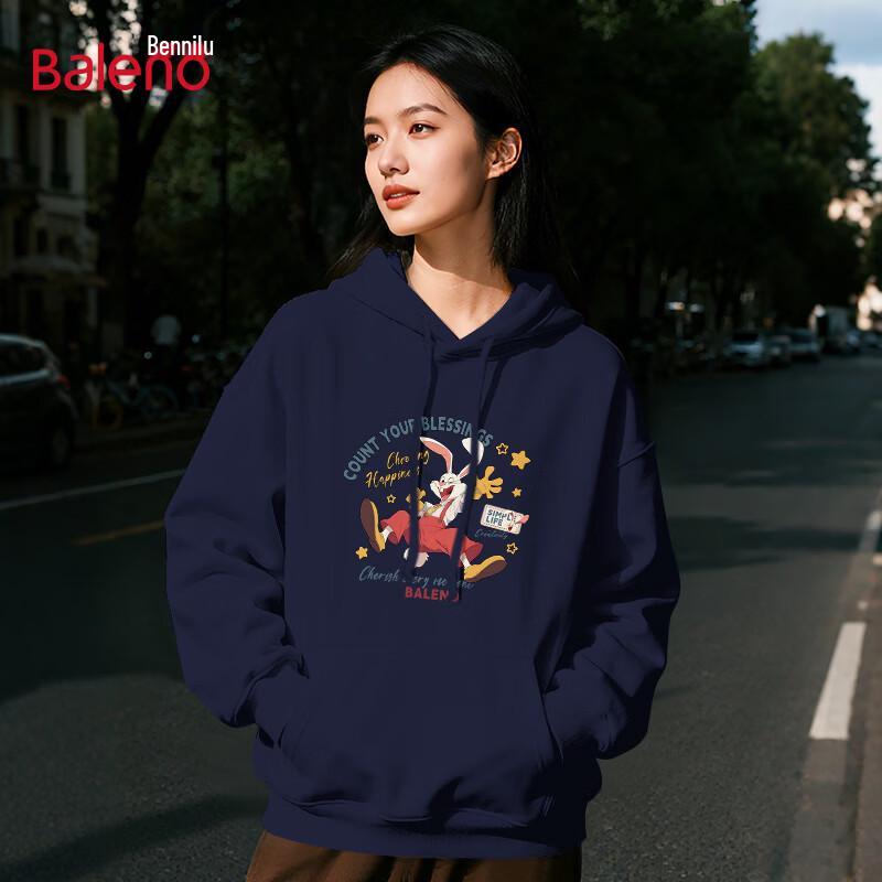 

Baleno Women s Hooded Sweatshirt with BNL Jumping Rabbit Print XL