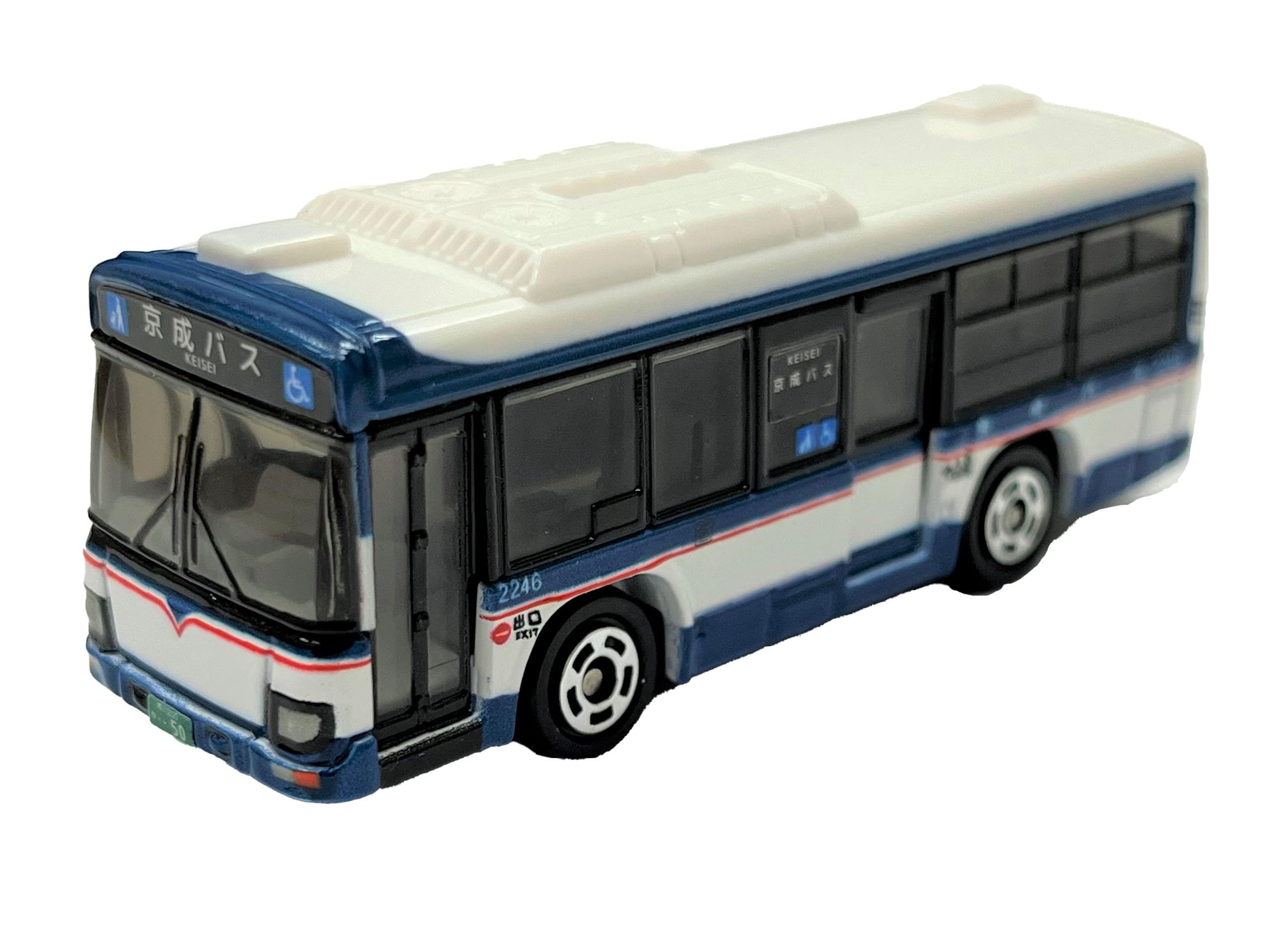 Takara Tomy Arts Tomica Keisei Bus Traditional Final Isuzu Erga  Keisei Color