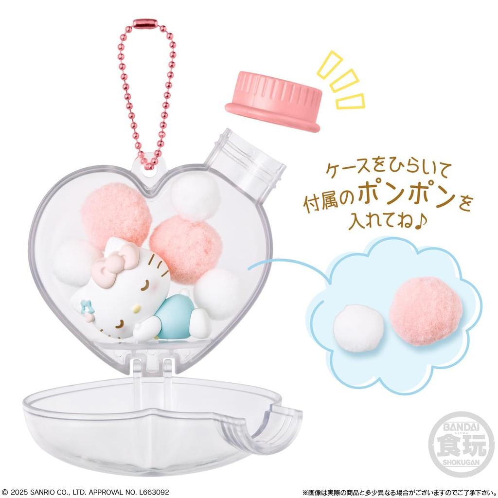 BANDAI Chara Mofu Case Mascot Sanrio Characters Chewing Gum Candy Toy Set of [Box 12]