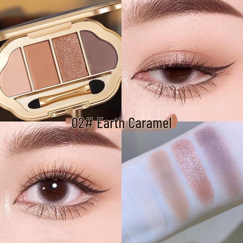 Палитра теней для век и хайлайтер-контур Винни-Пух, перламут, четыре цвета 6g