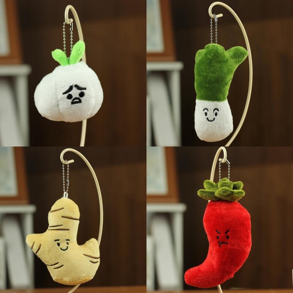 Realistic Plush Garlic Keychain Stuffed Vegetable Toy Cute Mini Bag Charm 8-16 Cm