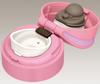 Thermos Water Bottle Vacuum Insulated Mobile Mug Open Pink P [One-Touch Type] 0.35L JNS-350