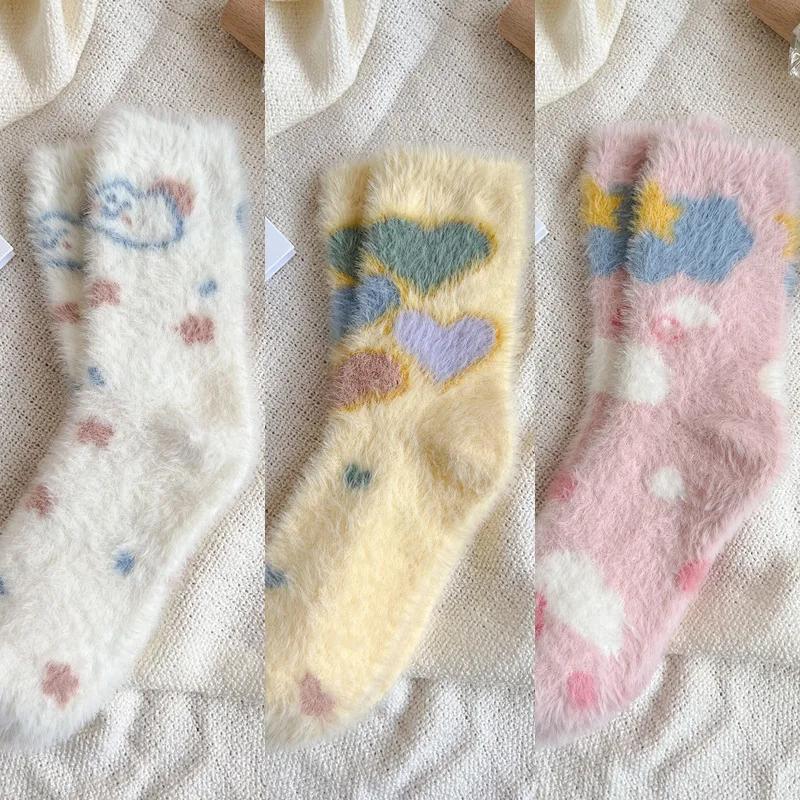 Women Cute Plush Socks Warm Winter Fluffy Mink Fleece Middle Tube Sock Butterfly Cloud Kawaii Cartoon Fuzzy Floor Sleeping Socks
