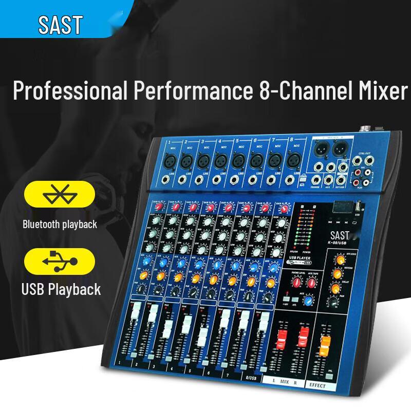 SAST K88 Professional 8-Channel Bluetooth Mixer