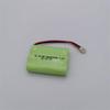 XinKaiChen Ni-MH AAA Rechargeable Battery Pack