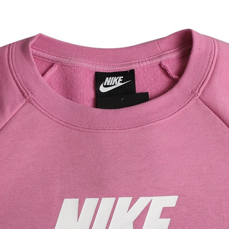Nike American Vintage Sports Casual Logo Round Neck Pullover Sweatshirt Women Sweatshirt Pink BV4113-693