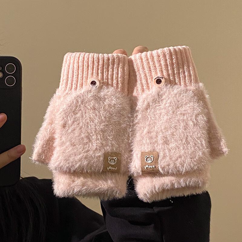 Knitted Winter Half-Finger Flip-Top Gloves