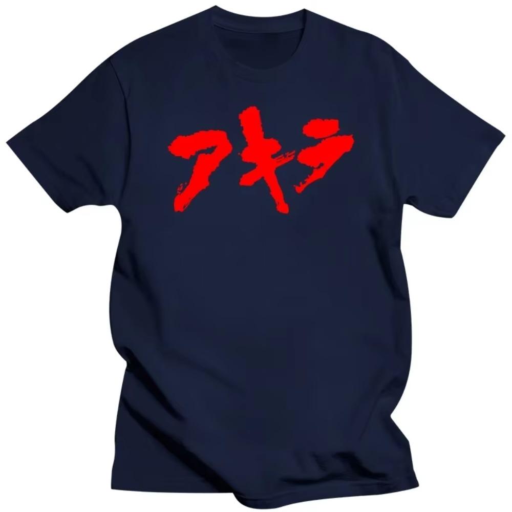 Anime Neo Tokyo Akira Movie Science Fiction Shotaro Kaneda Short Sleeve T-shirt Wash Vintage Black T Shirt Manga Graphic Tshirt