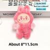 Cute Third-generation Squeaky Pendant Plush Handmade DIY Bag Keychain Gift Pendant