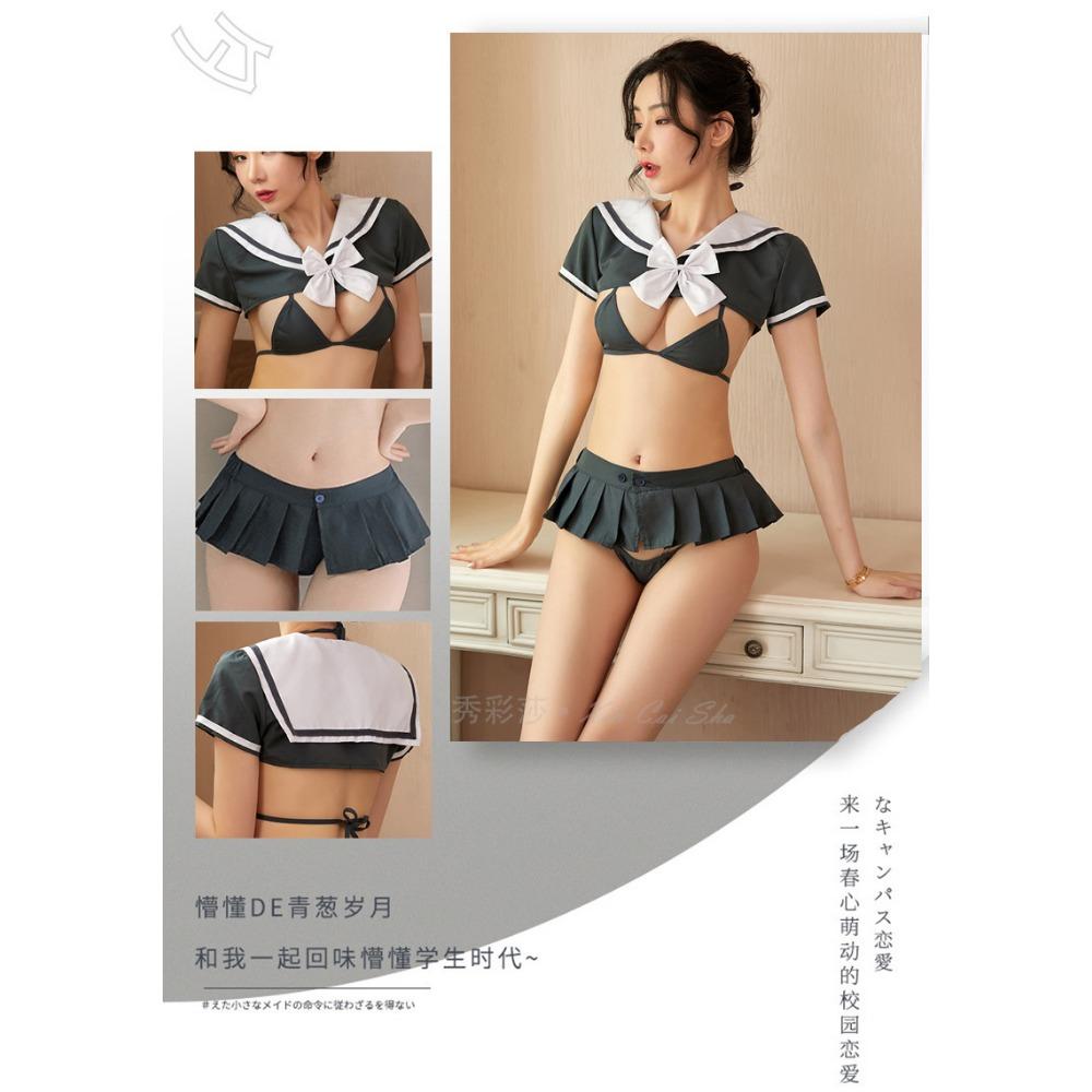 Sexy Lingerie Three-point Pajamas Uniform Suit Seduction Flirting Bed Passion Student Outfit Small Boobs Show Big