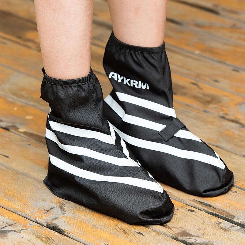 Lilang Outdoor Cycling Waterproof Reflective Shoe Cover