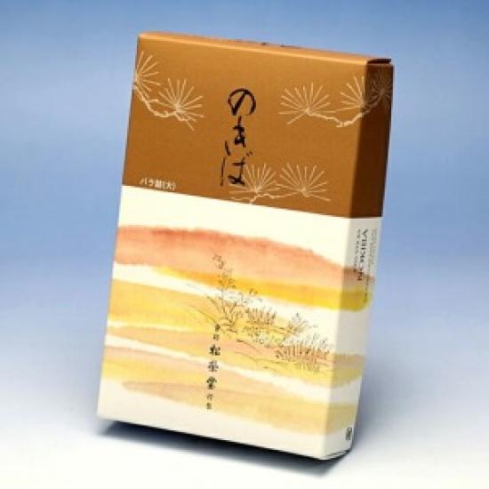 Shoyeido “Nokiba” Kyoto Incense, Bara-zume Large, 13.5 Cm Sticks #122305