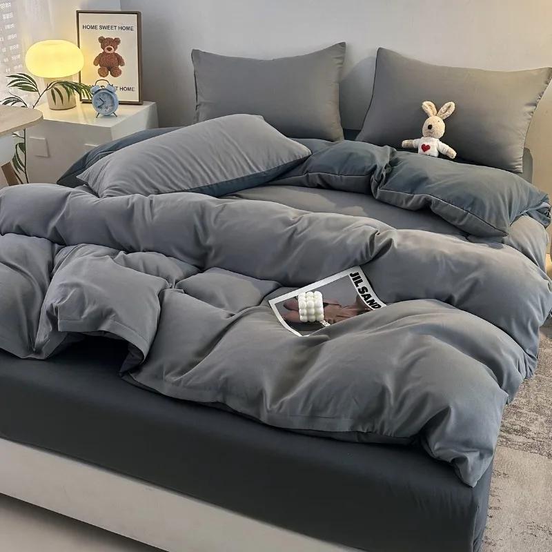 

New Skin-friendly and Comfortable Washed Cotton Simple Striped Plaid Color Four-piece Set, Bed Sheet Kit 1.5m 3pcs&Flat Sheet