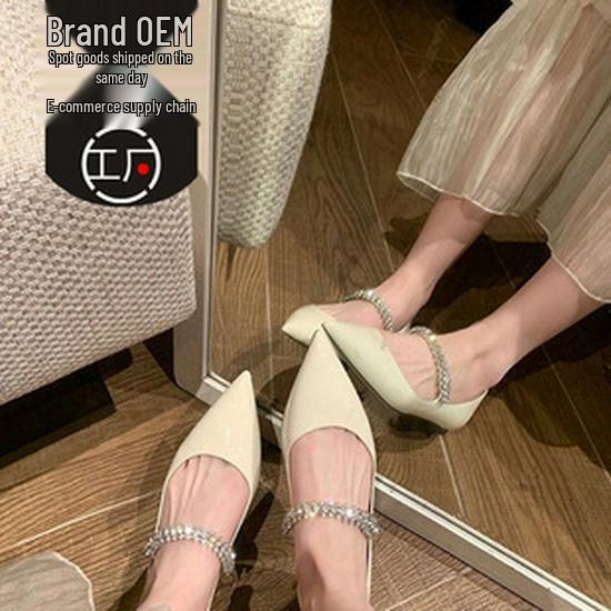 Elegant Pointed-Toe Nude High Heels for Women - 2025 Spring & Autumn Collection