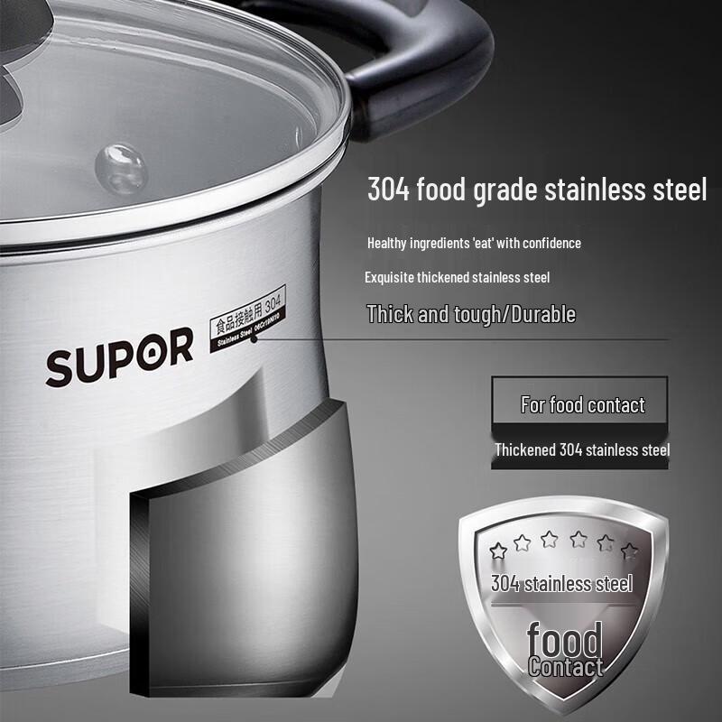 Supor 304 Stainless Steel Soup Pot