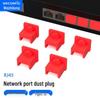 WECONFIG RJ45 Ethernet Port Dust Plug