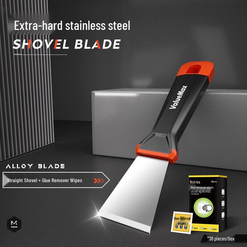 Multi-purpose Cleaning Scraper