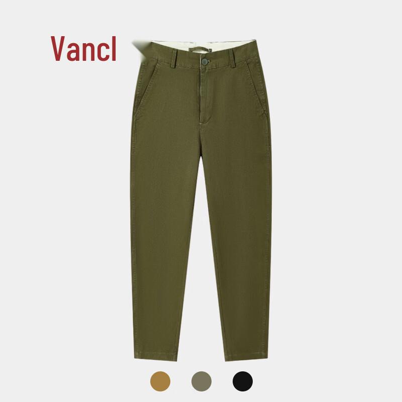 Vancl Men s Classic Casual Cotton Khaki Pants 33