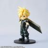Square Enix Final Fantasy VII Remake Adorable Arts <Cloud Strife