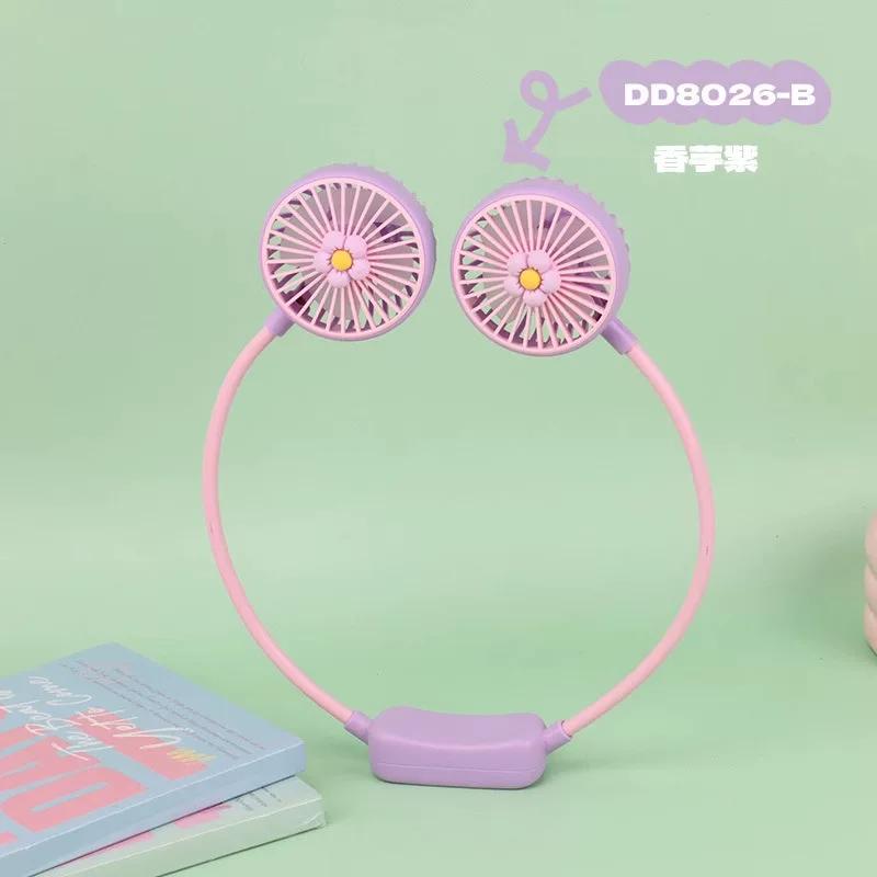 Halterneck Fan Ultra-Long Life Battery Seaside Outdoor Travel Mini Portable Head Wear Bean Bag Small Electric Fan Cooling Artifact