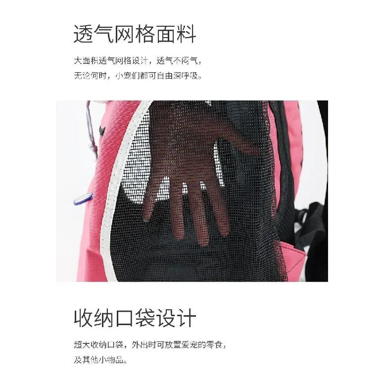 Pet Dog Carrier Bag Carrier For Dogs Backpack Portable Travel Breathable Dog Bag Outdoor Dog Carrier Bag Pet Carrying Supplies