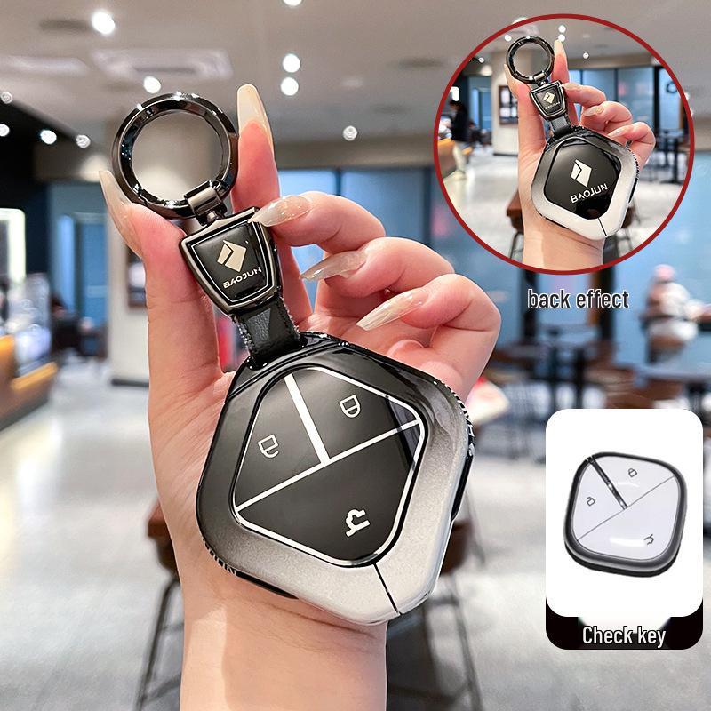 Wuling Bingo/Bingo Plus Key Cover - Premium Full-Coverage for Baojun Kiwiev/Yueye Cloud Sky