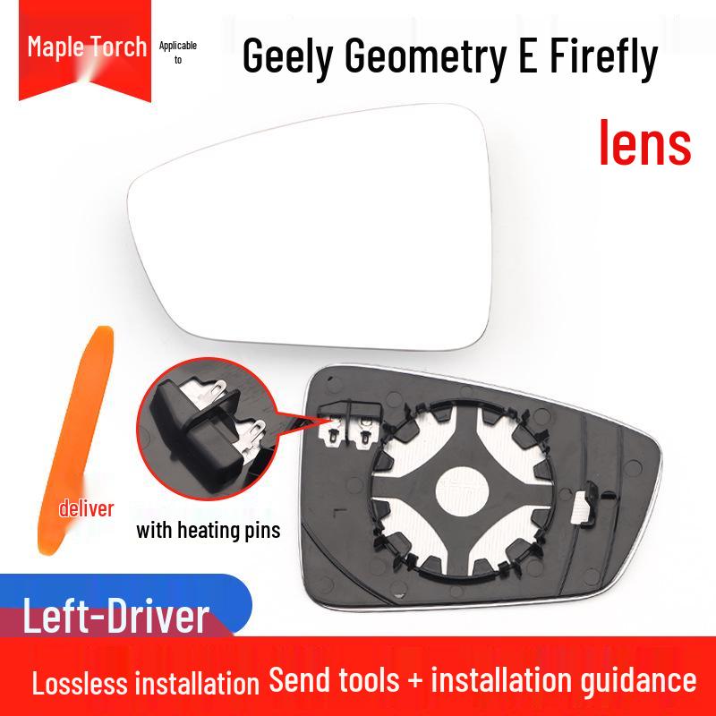 

Geely Geometry E Firefly Heated Rearview Mirror with Turn Signal Geely Geometry E Firefly