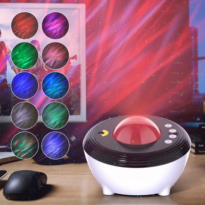 Northern Lights Starry Night Light Ambient Light Full Star Bedroom Aurora Projection Light Erotic Bluetooth Audio