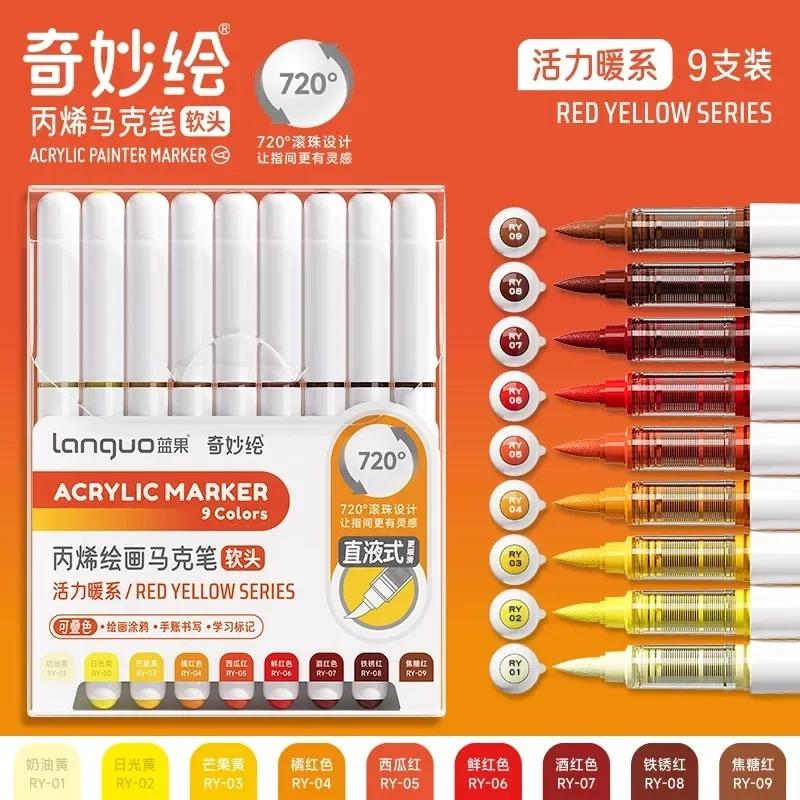 Languo 207/9 Colors Direct Liquid Color Acrylic Paint Pens Brush Marker Pen Painting DIY Card School Art Supply Stationery