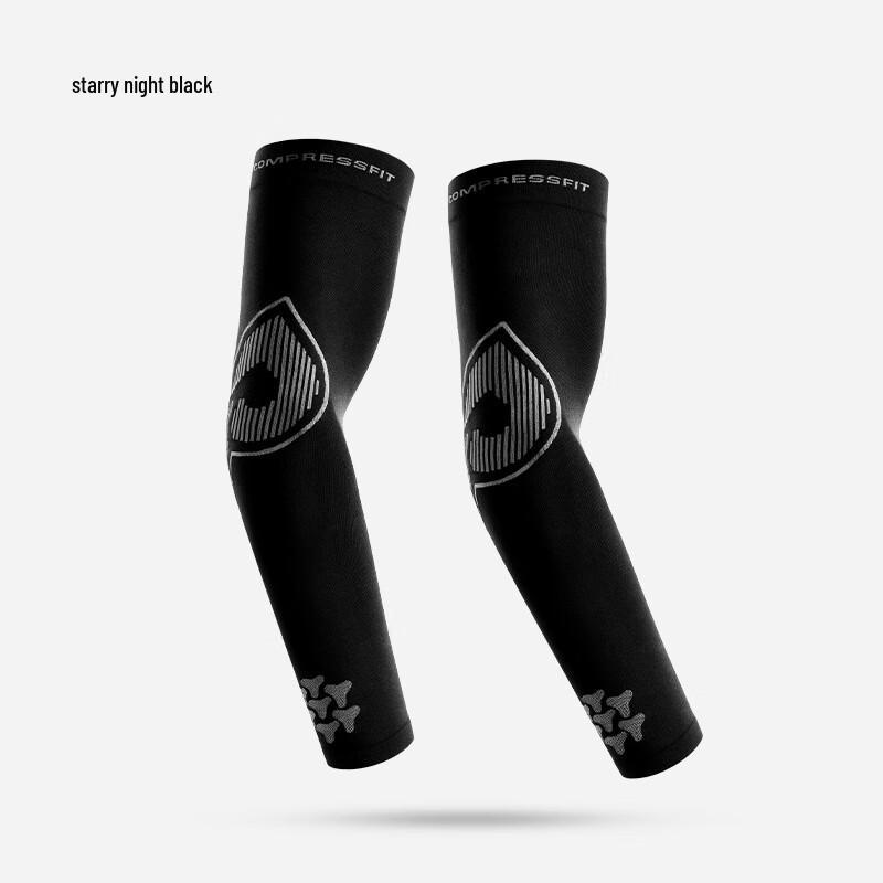 Lilang Ice Silk Sun Protection Arm Sleeves