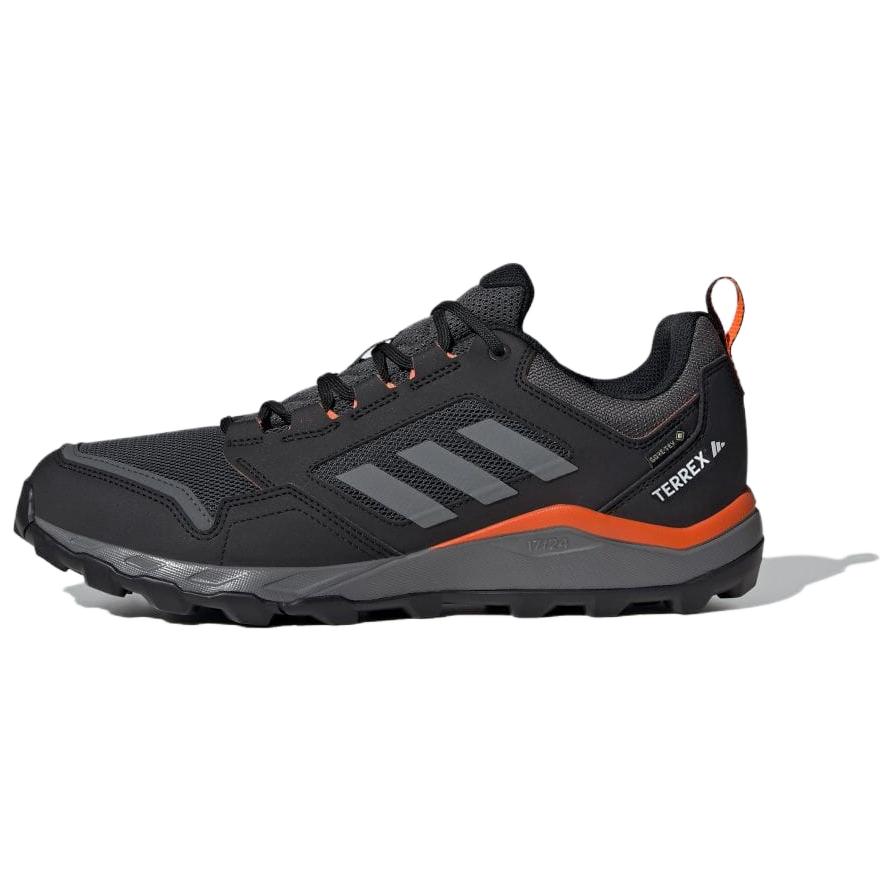 

Adidas Terrex Tracerocker 2 Gore Tex black IF0380 40⅔