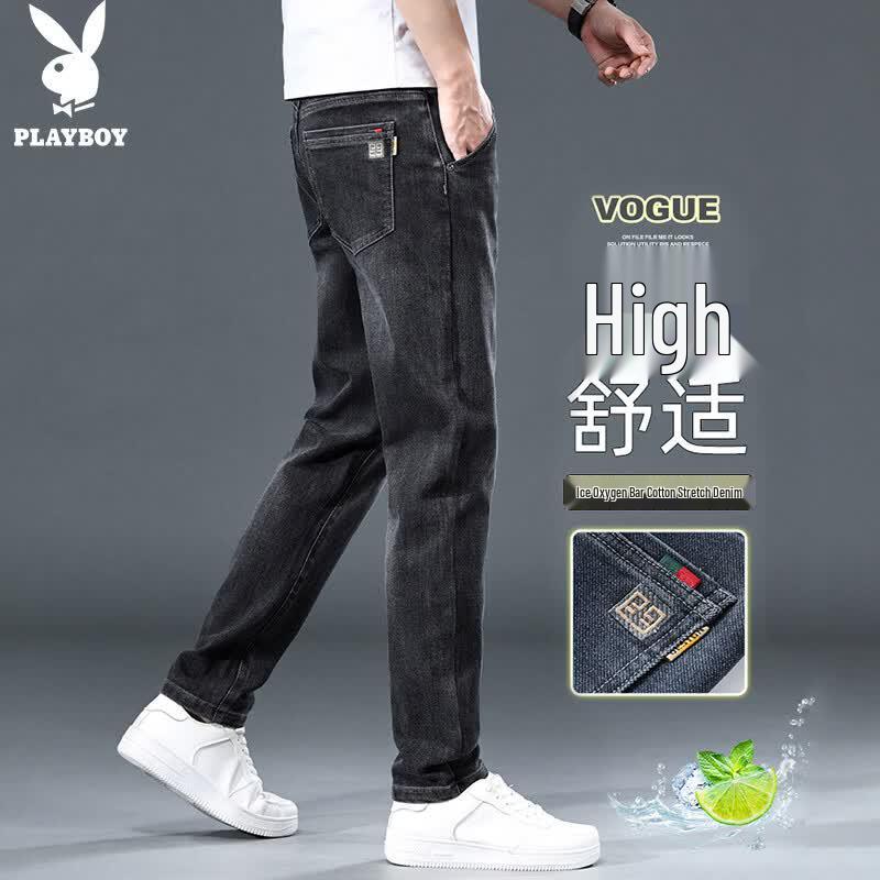 PLAYBOY Men's Loose Straight Fit Jeans