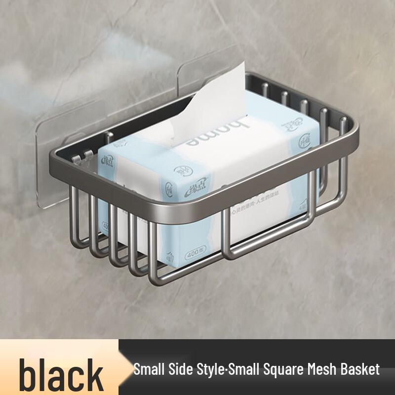 LIEI Bathroom Storage Shelf with Tissue Box